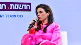 איילת שקד